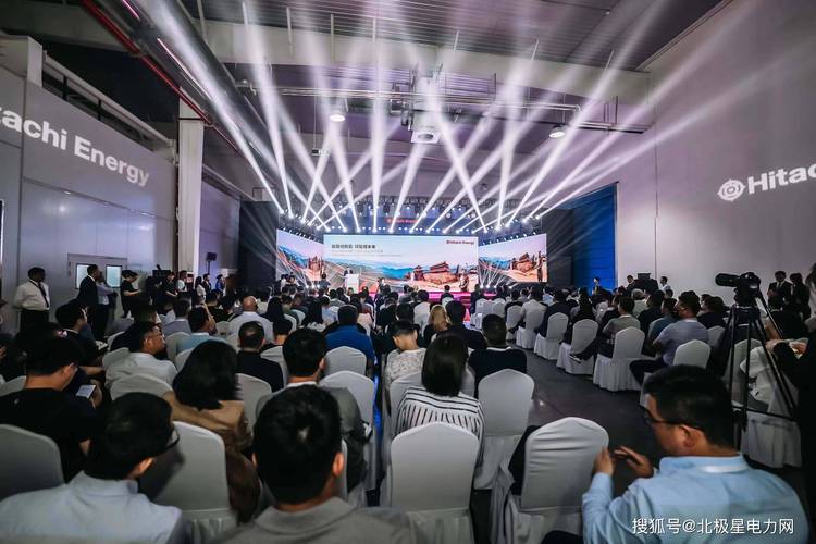 日立能源新工厂 大格局驱动全球服务，技术创新引领行业进步